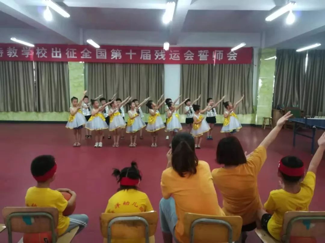 正定全民运动会,正定县全民运动会