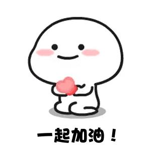 正定全民运动会,正定县全民运动会