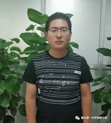 衡水第一中学邯郸分校顾问,衡水一中邯郸分校