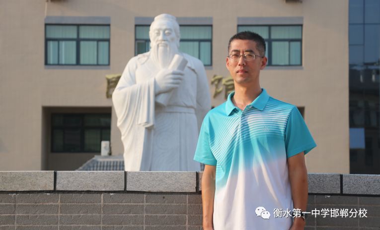 衡水第一中学邯郸分校顾问,衡水一中邯郸分校