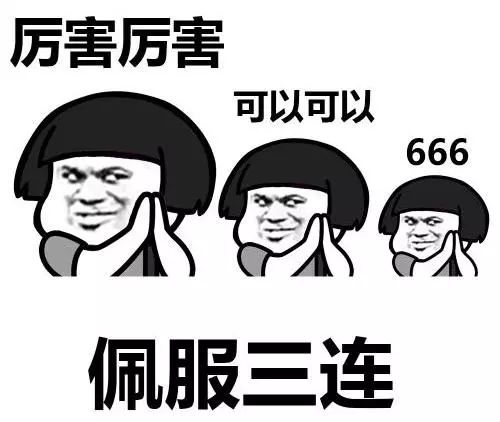 代喝奶茶5元一单,代喝酒10元一杯