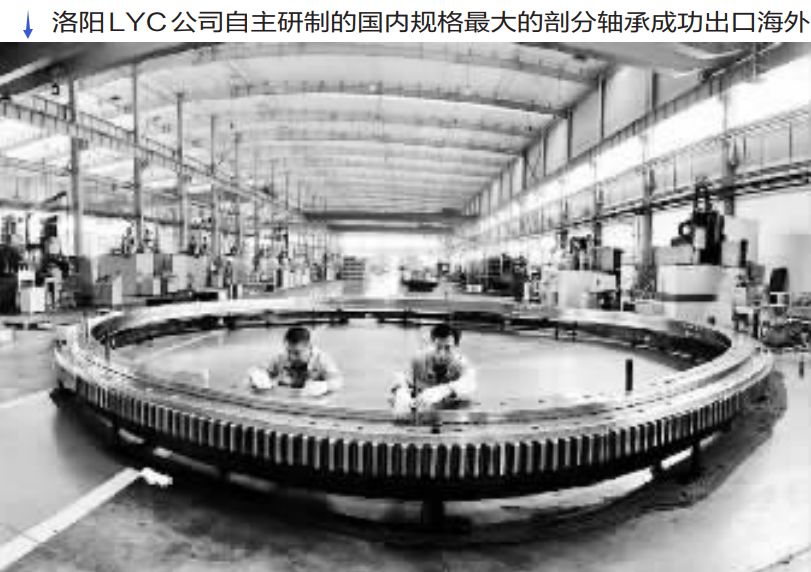 洛阳市老城区提升改造项目,洛阳老厂房翻新改造商业园区