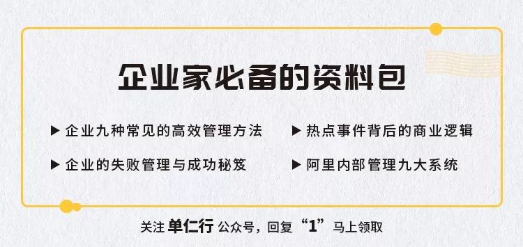 一代中国鞋王倒闭了吗,一代鞋王宣告破产