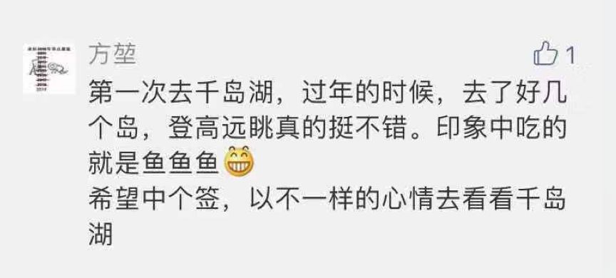 一场路跑带你穿越魔都百年历史，上海易跑精英赛等你参与（内含抽奖公布！）