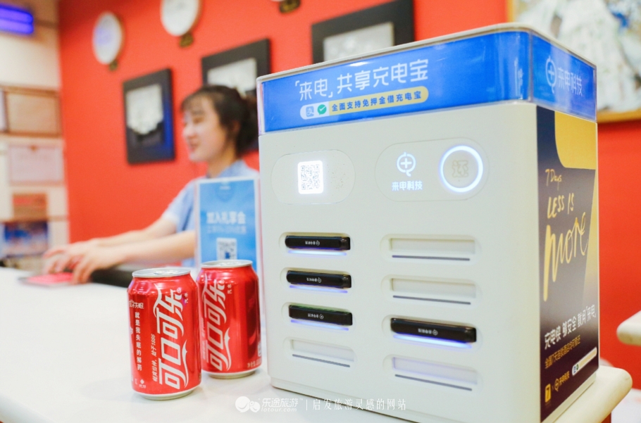 去北京感受京城的繁华,去亦庄