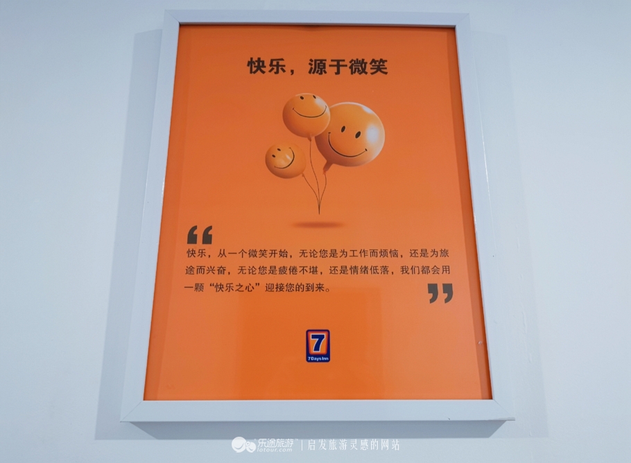 去北京感受京城的繁华,去亦庄