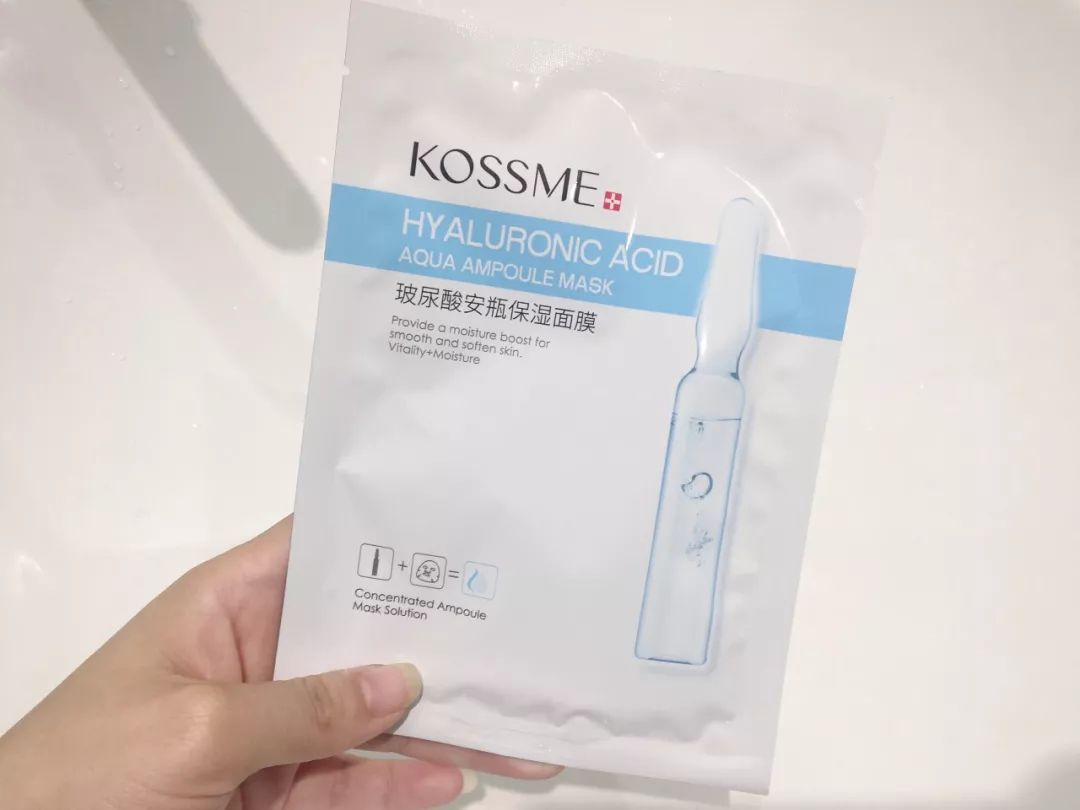 麻范儿好物|1片=12.5瓶安瓶精华的玻尿酸面膜,不到5块钱,效果堪比水光针