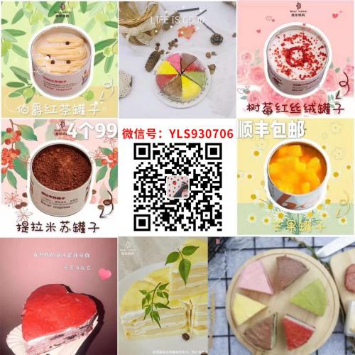 代购名牌鞋靠谱吗,品牌代购鞋子有哪些