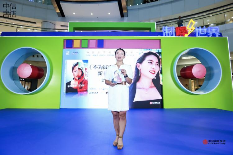 生活主题书店长什么样儿？在莘庄仲盛，刚开业的中信书店又成了打卡地标