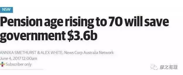 澳大利亚的羊绒制品便宜不,澳大利亚羊毛都是美利奴吗