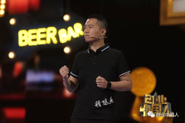 赞啤精酿前景,赞啤精酿加盟费用多少条件