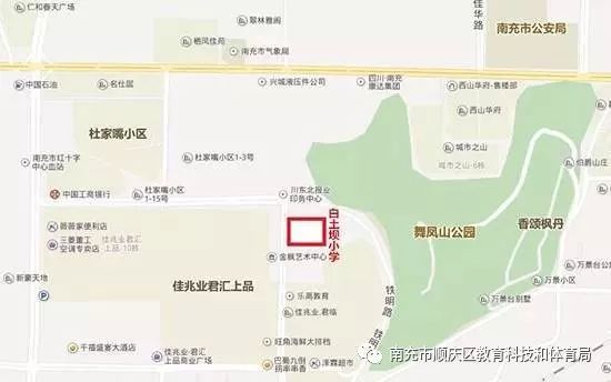 南充学校新消息,南充最新新修学校