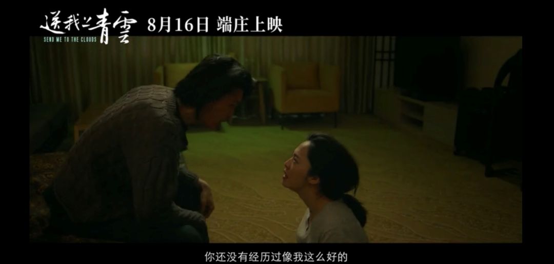 为什么女人主动和男人分床,女人主动跟男人分床的原因