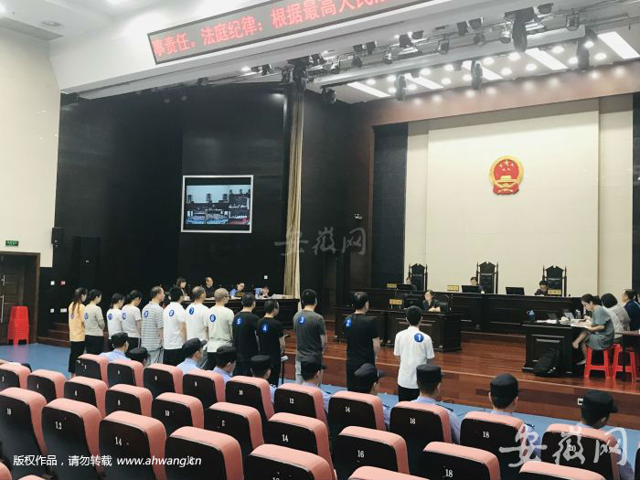 网络非法集资二十万要判多少年,最新非法金融集资案件