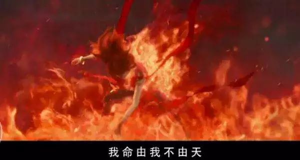 急急如律令哪吒口诀,急急如律令哪吒完整版