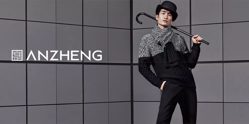 早报|开云不太可能与LVMH“抢”Tiffany；深圳破获3.2亿特大奢侈品*私走**案，以及海澜之家、雅戈尔、维格娜丝等财报