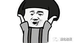 发现儿子第一次遗精还能长多高,有遗精身高最多能长几厘米