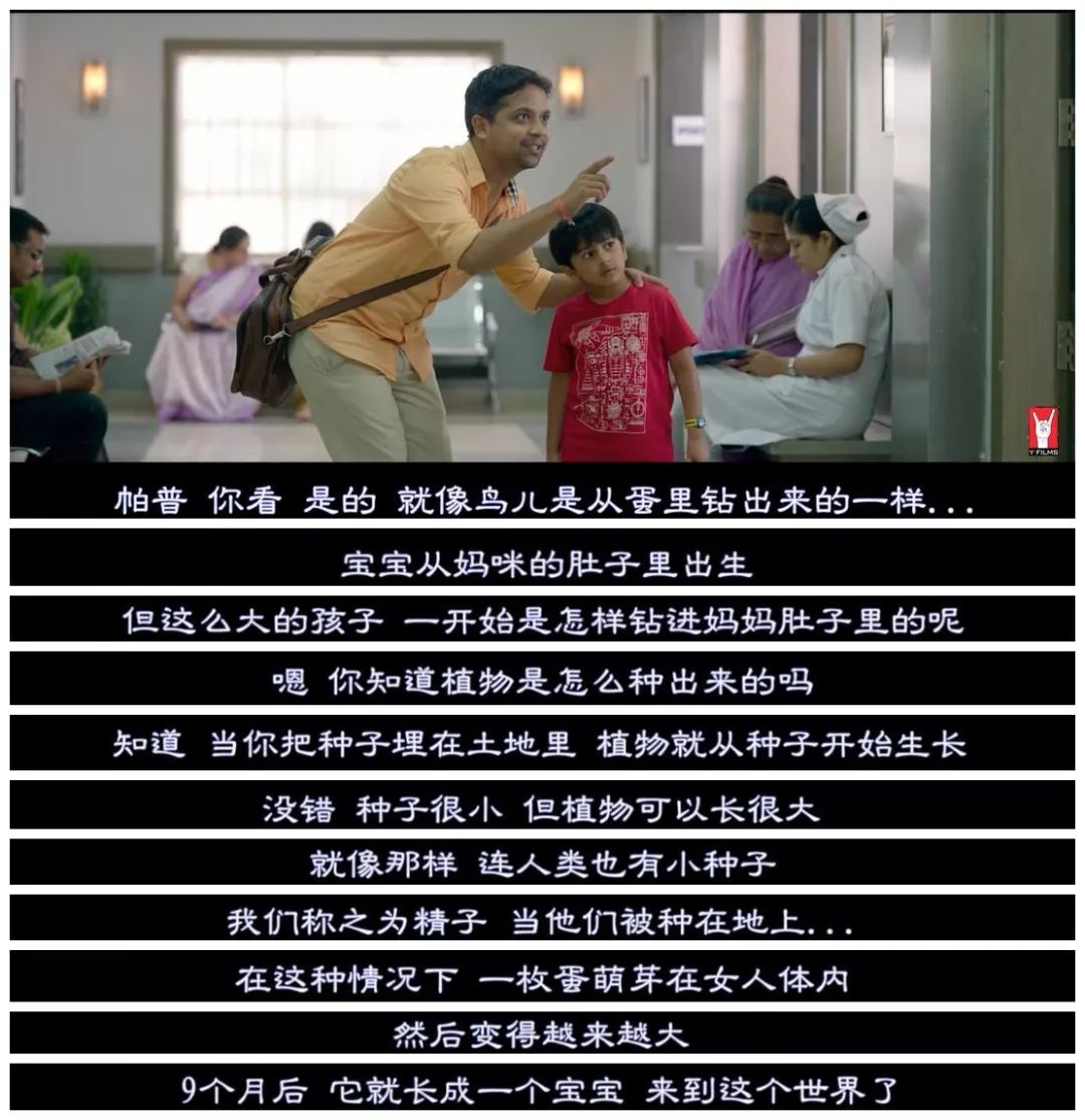 发现儿子第一次遗精还能长多高,有遗精身高最多能长几厘米