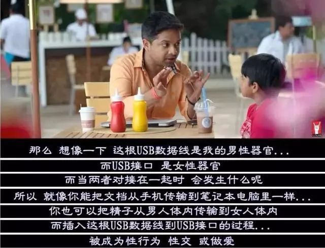 发现儿子第一次遗精还能长多高,有遗精身高最多能长几厘米