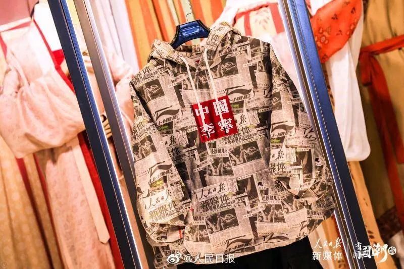 国货国潮崛起,国潮国货的崛起代表着什么