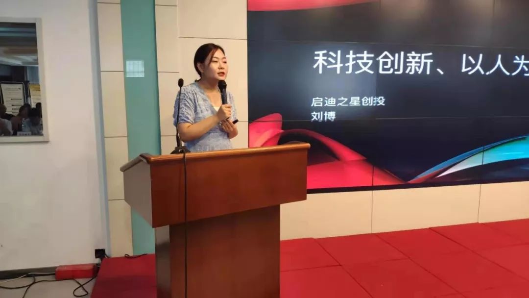 投资人眼中的好项目所具备的条件,投资什么项目好挣钱