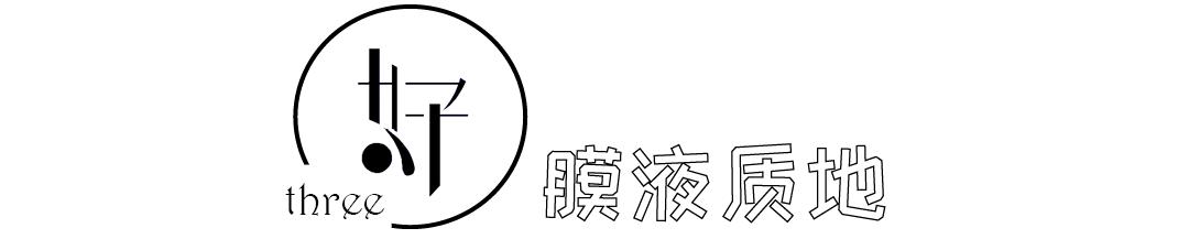 网红爆浆巧克力面膜测评,一年四季都能用的九款网红面膜