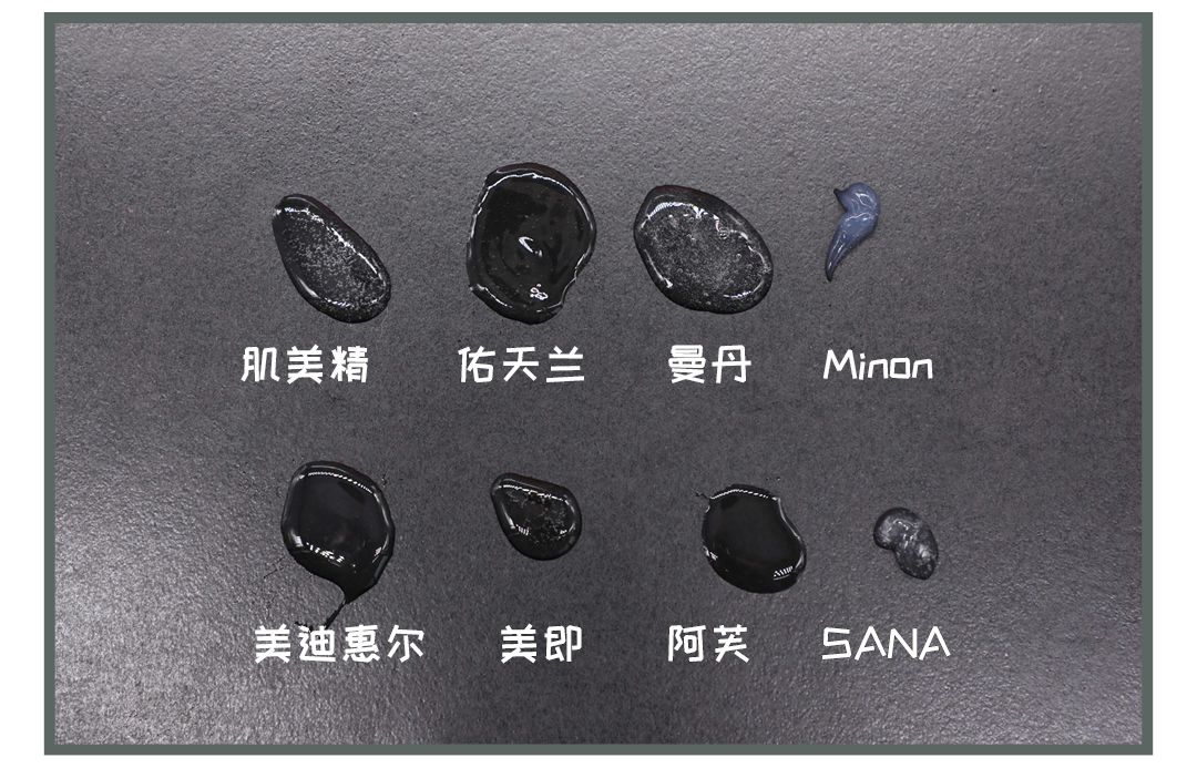 网红爆浆巧克力面膜测评,一年四季都能用的九款网红面膜