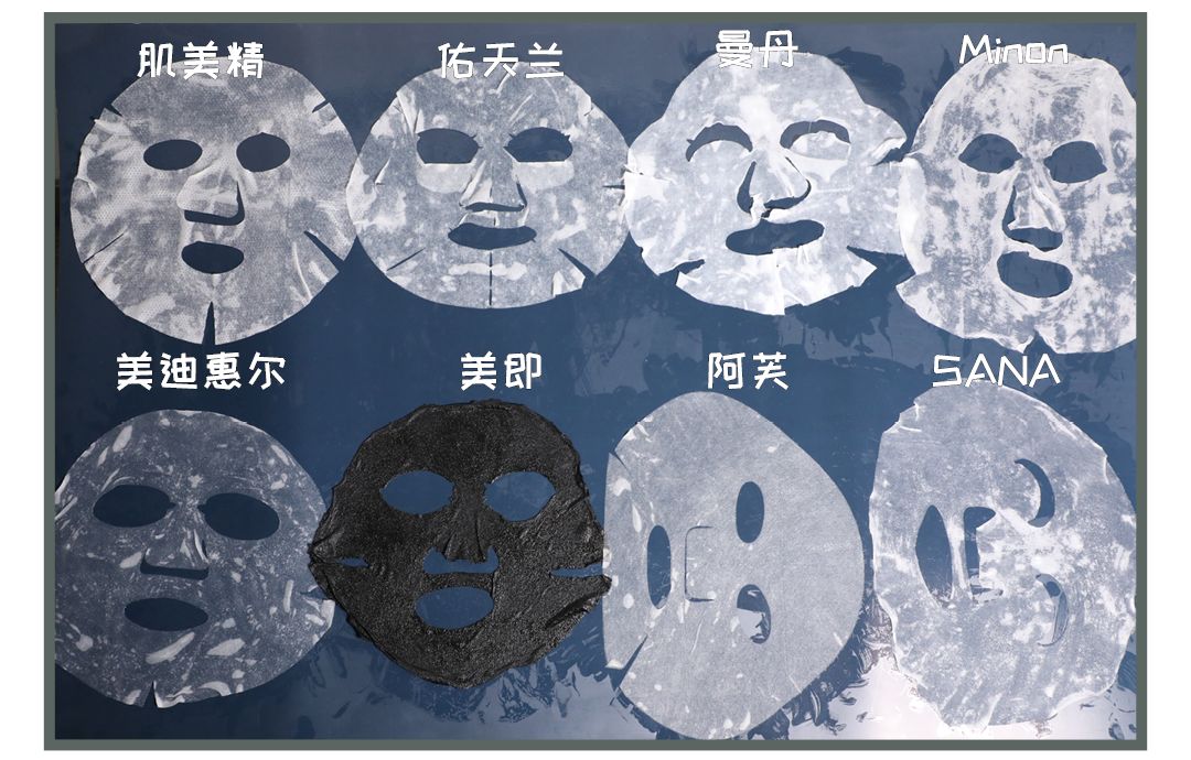 网红爆浆巧克力面膜测评,一年四季都能用的九款网红面膜