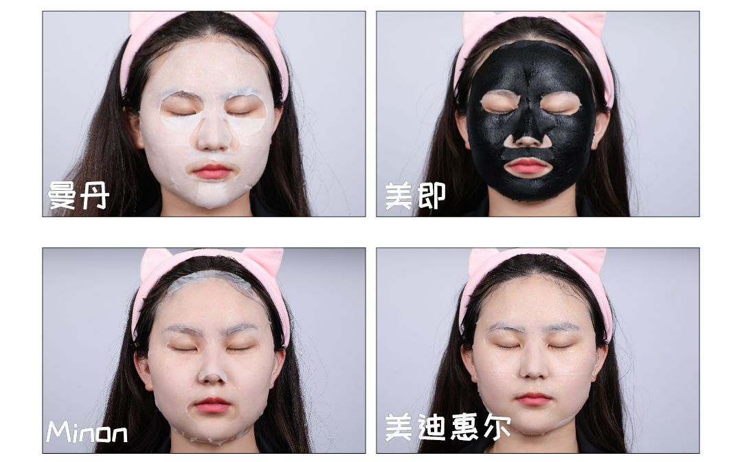 网红爆浆巧克力面膜测评,一年四季都能用的九款网红面膜