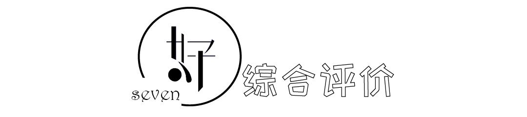 网红爆浆巧克力面膜测评,一年四季都能用的九款网红面膜