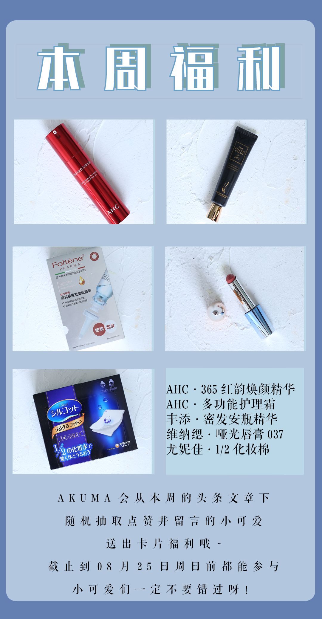 网红爆浆巧克力面膜测评,一年四季都能用的九款网红面膜