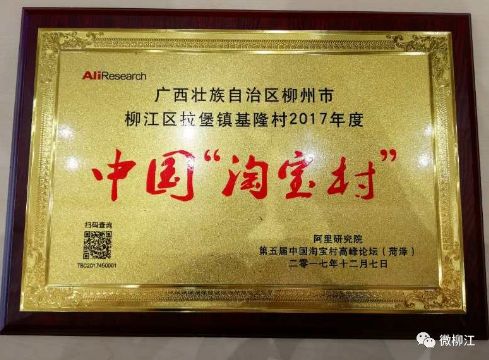 被马云看上的年轻人,被马云看上的人