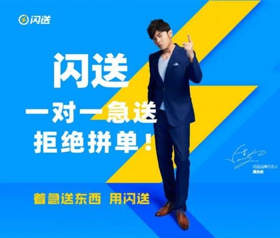 海澜之家承诺当天发货,海澜之家网购从哪发货