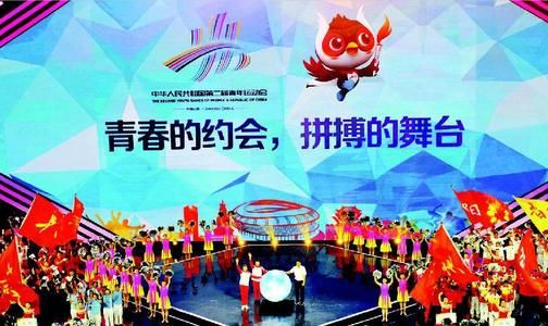 四川省运会开幕式南充队,二青会体校甲组决赛