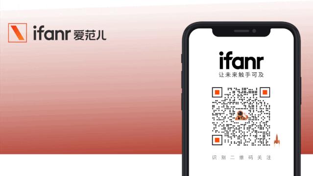 推荐号公众号,30个有用的公众号推荐