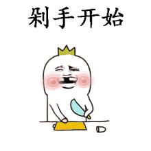 福利贴真的有用吗,福利贴是啥