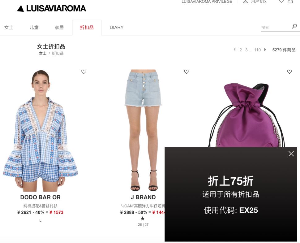 福利贴真的有用吗,福利贴是啥