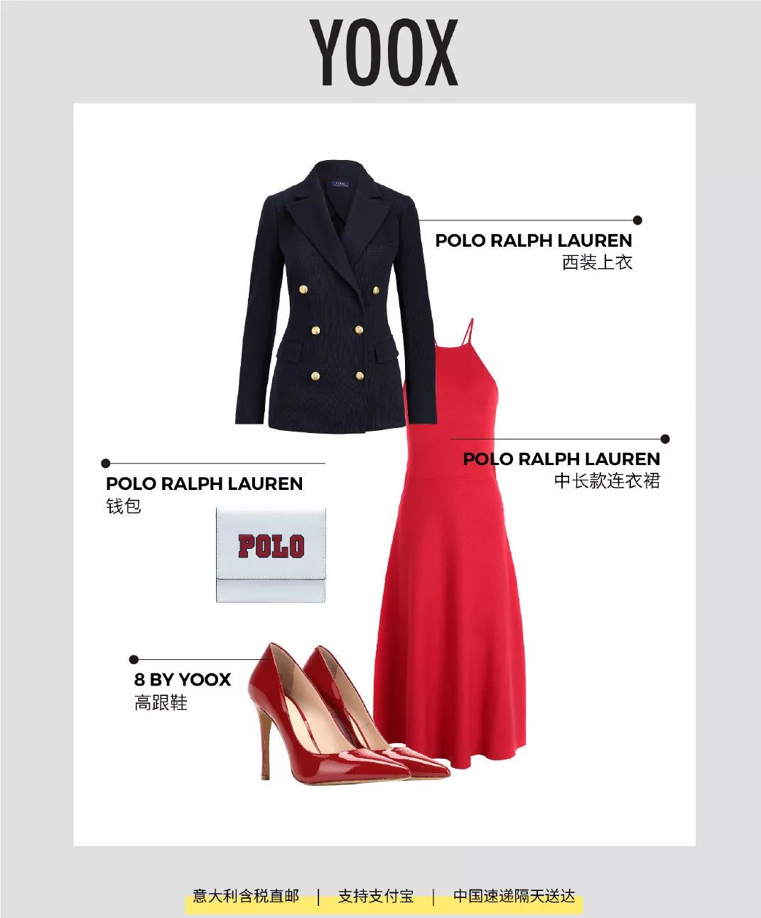 福利贴真的有用吗,福利贴是啥