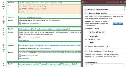 亚马逊看fba的插件,做亚马逊fba用什么浏览器方便
