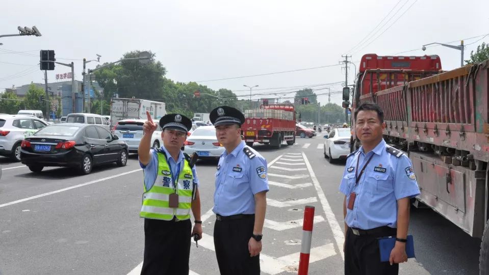 公安大调研,上海公安大调研