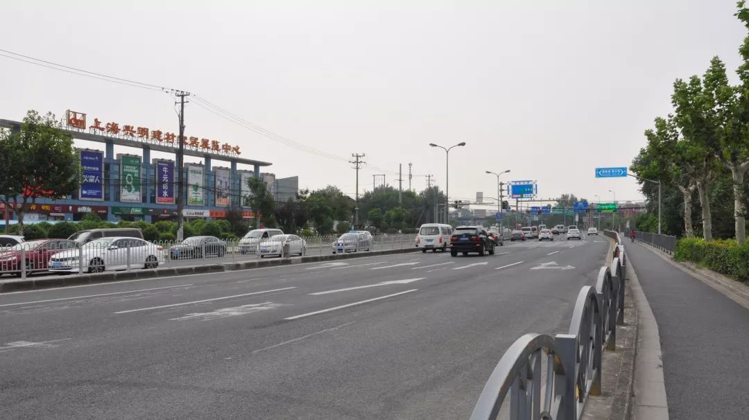 公安大调研,上海公安大调研