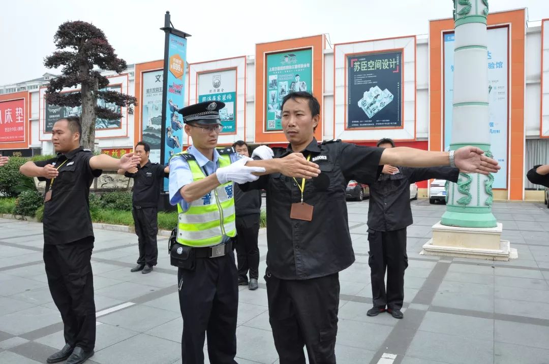 公安大调研,上海公安大调研