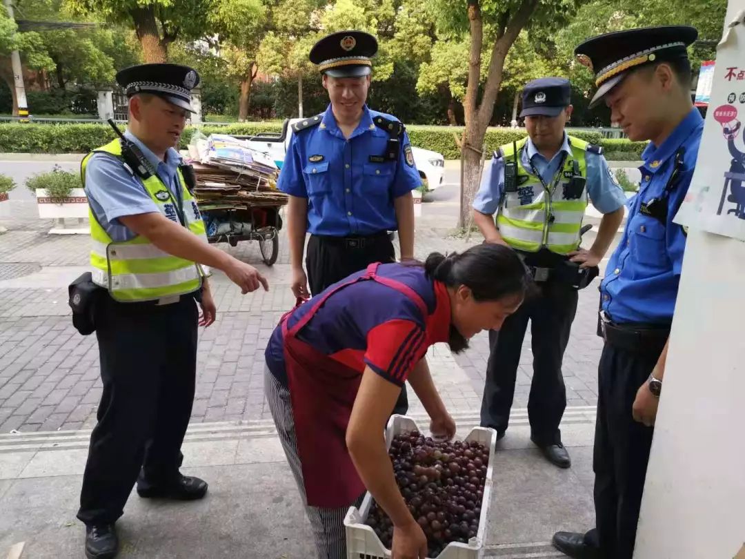 公安大调研,上海公安大调研