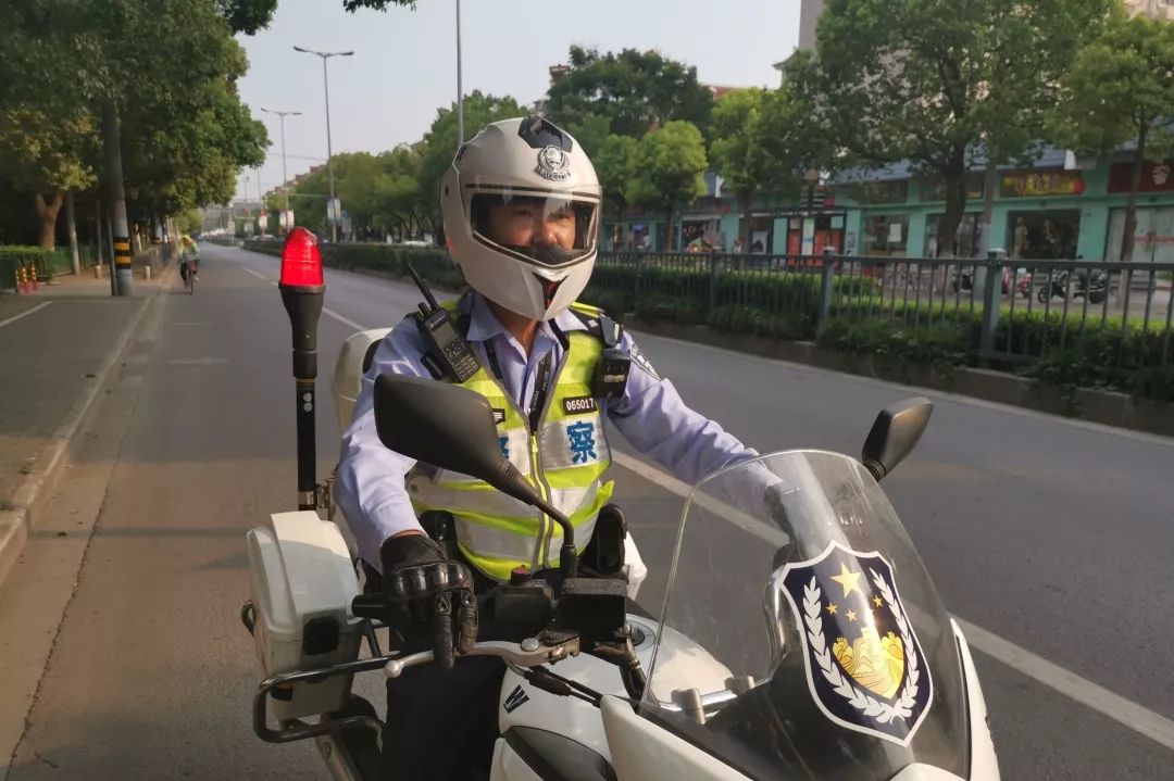 公安大调研,上海公安大调研