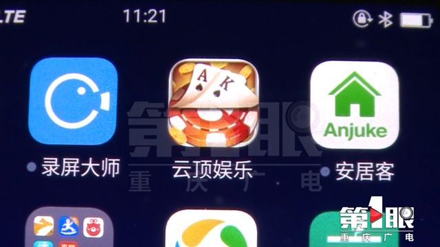 警方提醒网络赌博十赌十输,揭秘网络赌博十赌九输的真相