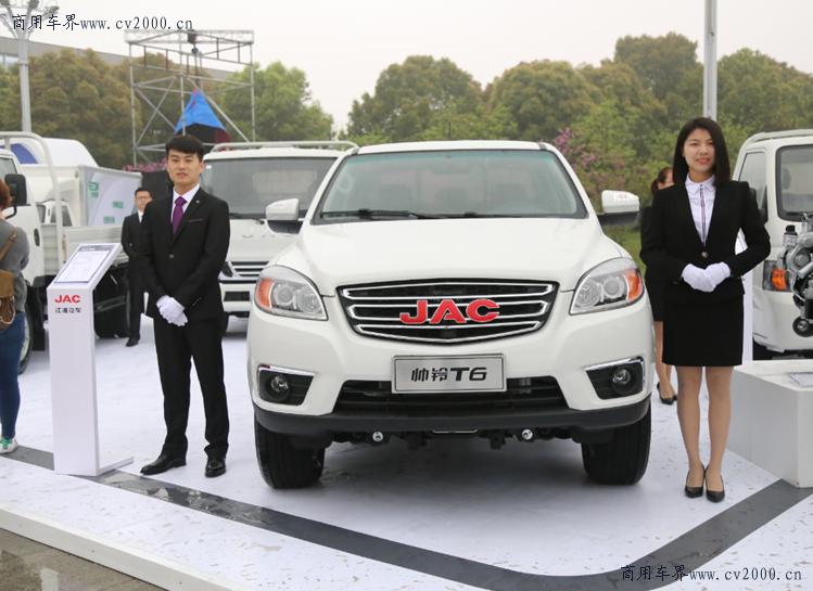 江淮帅铃t6皮卡货箱平底,帅铃t6皮卡价格