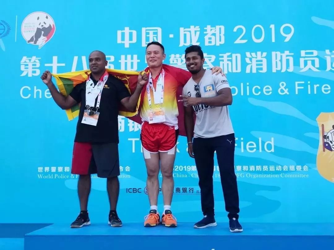 世警会上的中国法警,小警种大作为