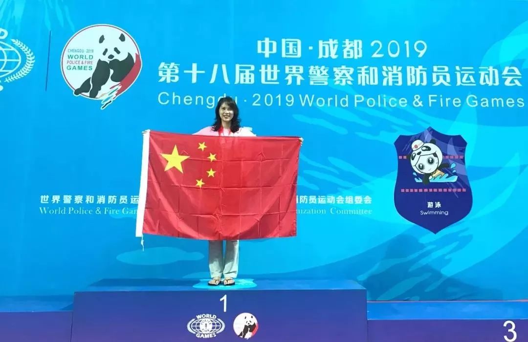 世警会上的中国法警,小警种大作为