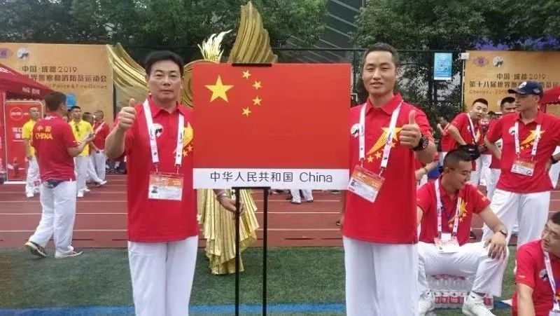 世警会上的中国法警,小警种大作为