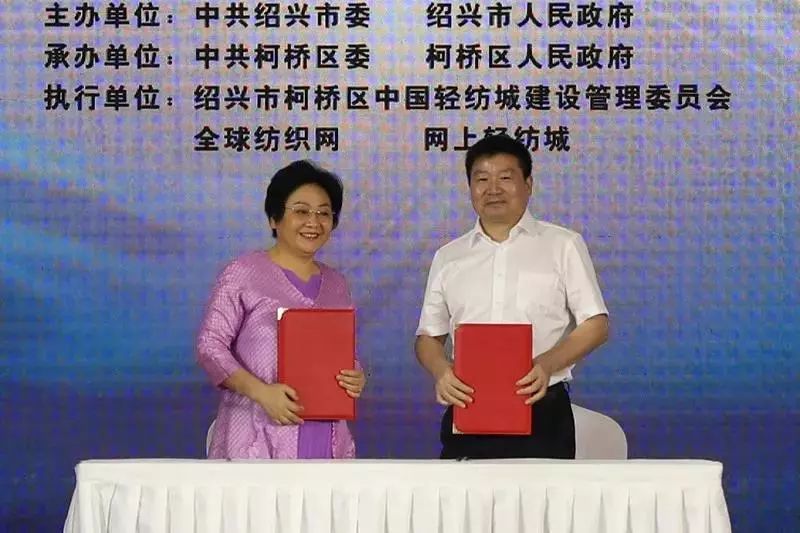 中国绍兴柯桥春季国际纺博会启幕,柯桥春季纺博会圆满落幕